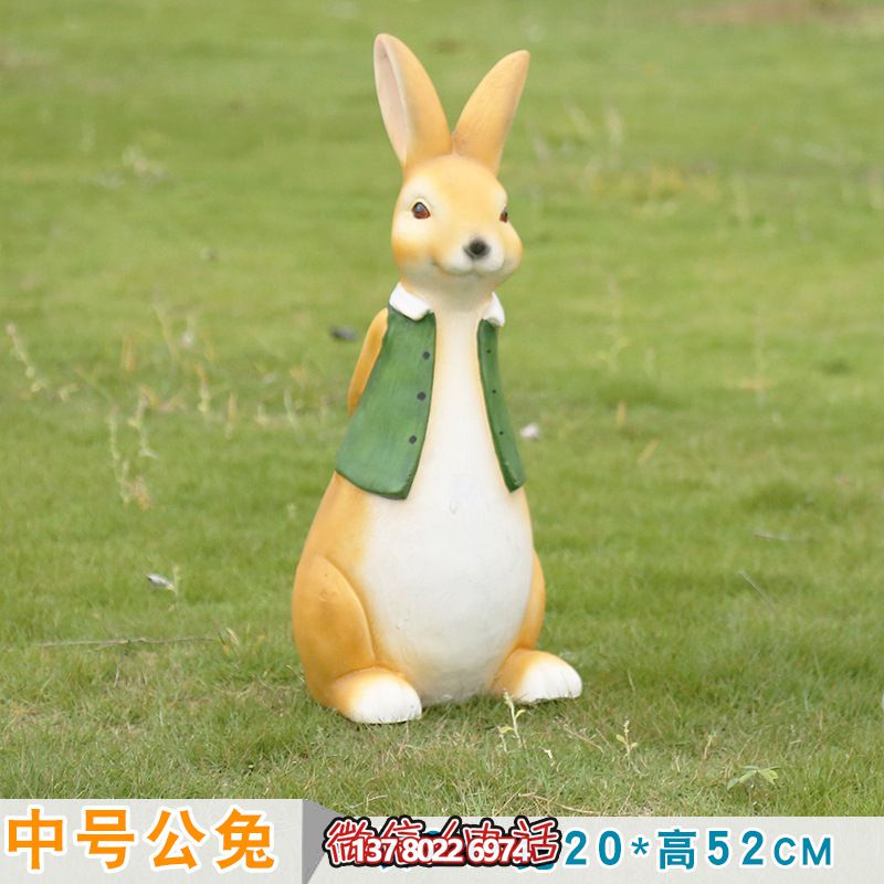 樹(shù)脂兔子游樂(lè)場(chǎng)游樂(lè)雕塑