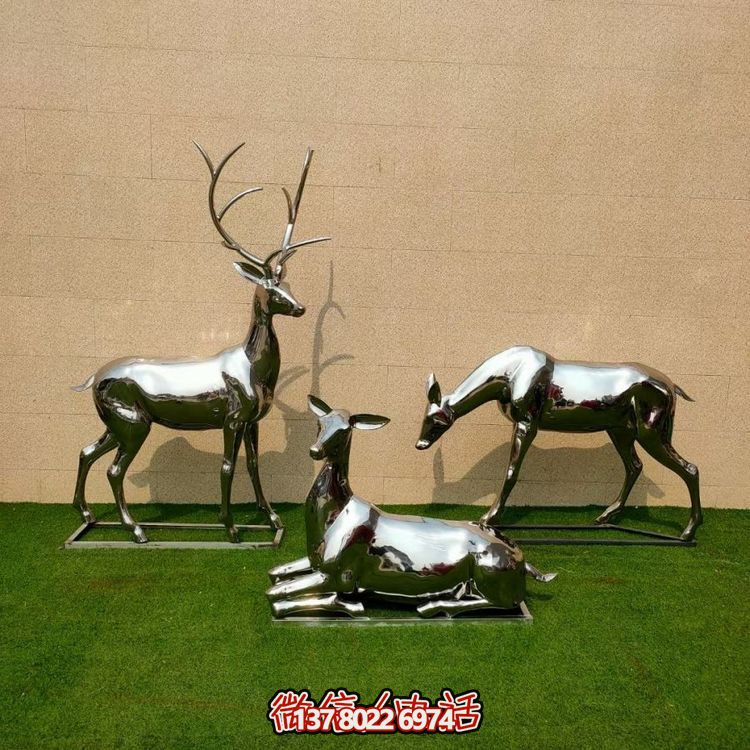 精致不銹鋼戶外雕塑，梅花鹿增添公園草坪魅力