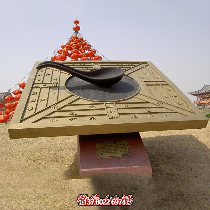 司南不銹鋼創(chuàng)意浮雕雕塑——為您的景區(qū)增添視覺(jué)魅力