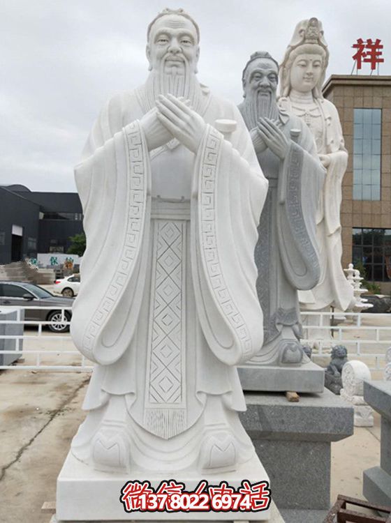 古代名人孔子雕塑，漢白玉精雕細(xì)琢