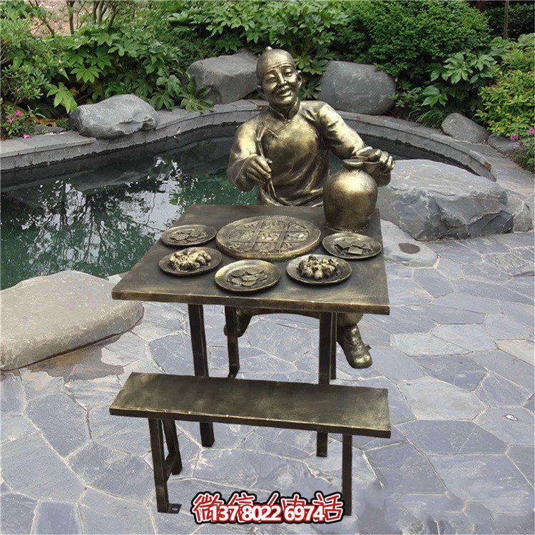 火鍋聚會(huì)，歡樂(lè)無(wú)限