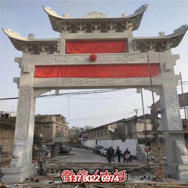精美青石石雕牌樓，見證傳統(tǒng)村莊歷史文化