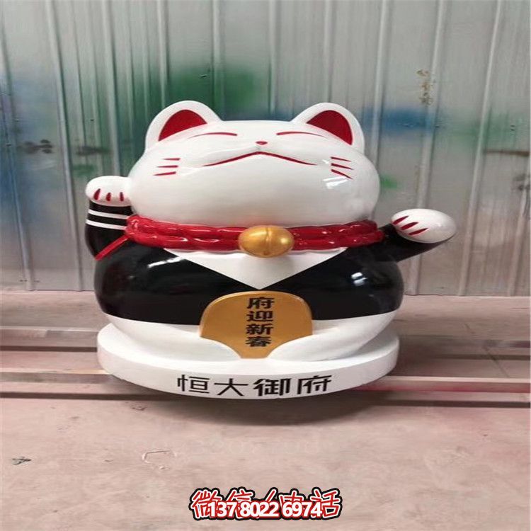 玻璃鋼招財貓擺件，裝點家居景觀