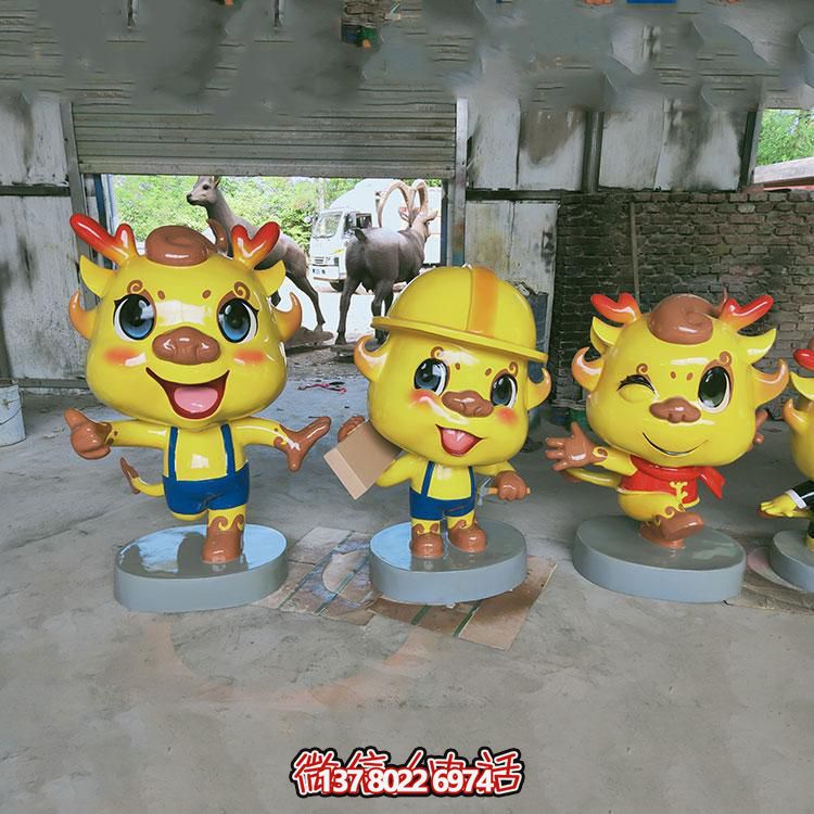 多彩卡通小龍人雕塑，玻璃鋼制造，美化園林戶外環(huán)境