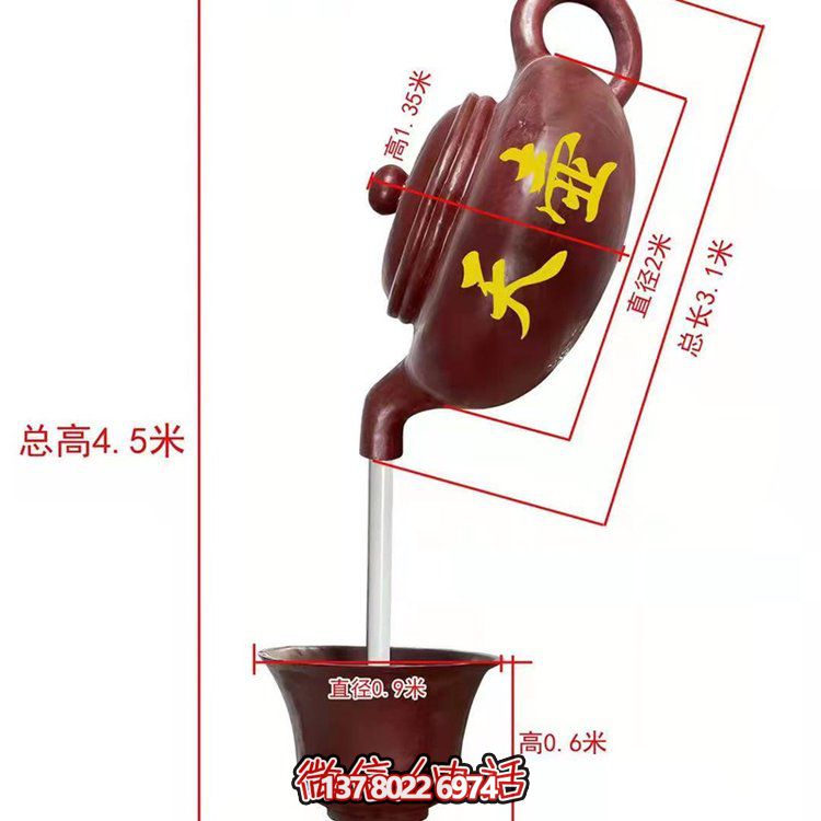 玻璃鋼雕塑景觀，讓景區(qū)如夏日天空般燦爛