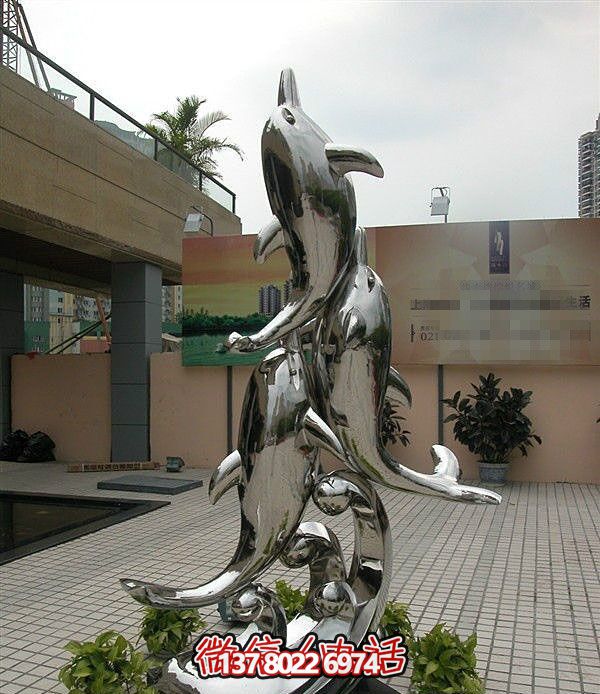 精美不銹鋼海豚雕塑，點(diǎn)綴別墅庭院