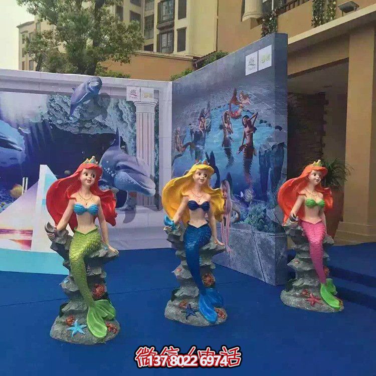 精美的兒童樂(lè)園海洋館，玻璃鋼卡通小美人魚(yú)雕塑