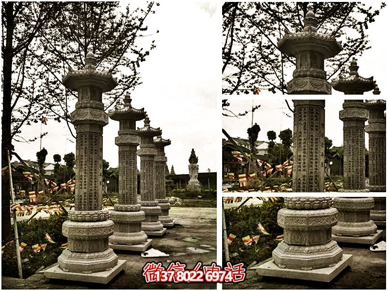 大理石經幢，傳承歷史文化，融園林、寺院、刻字于一體