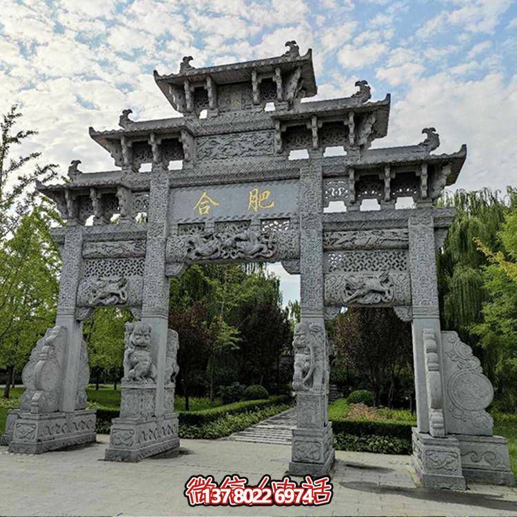 青石景區(qū)，古風(fēng)浮雕門樓、牌坊精彩紛呈