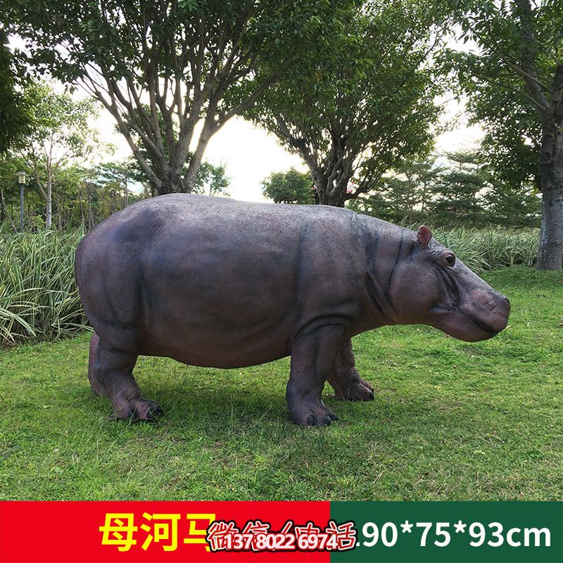 不銹鋼仿銅雕塑河馬，高端裝飾景區(qū)草坪