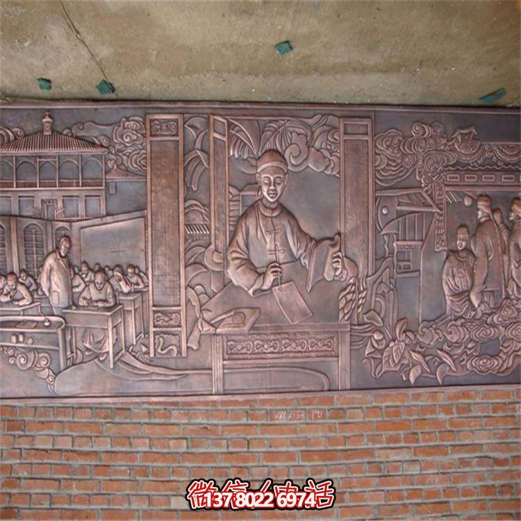 銅雕浮雕影壁，為你的庭院添彩
