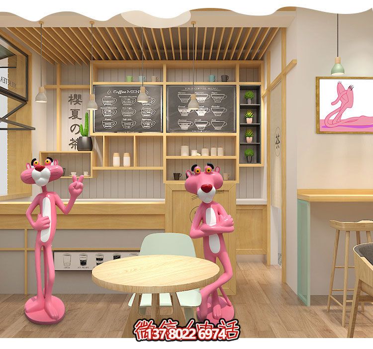 玻璃鋼雕塑——粉紅豹，為廣場(chǎng)公園帶來(lái)靈動(dòng)之美