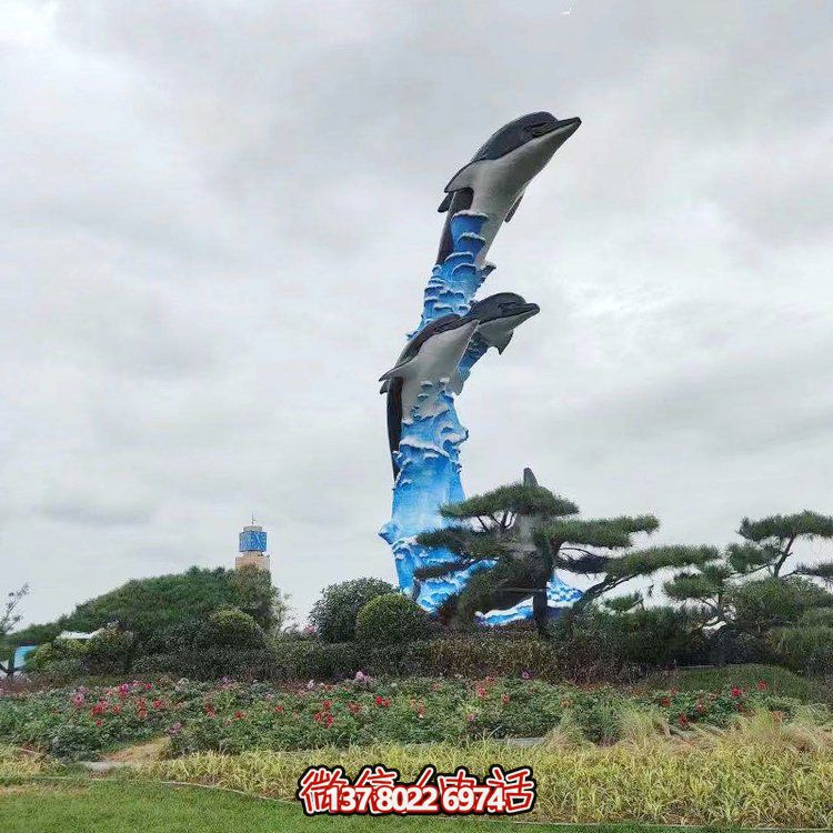 玻璃鋼海豚景觀雕塑，點亮城市廣場