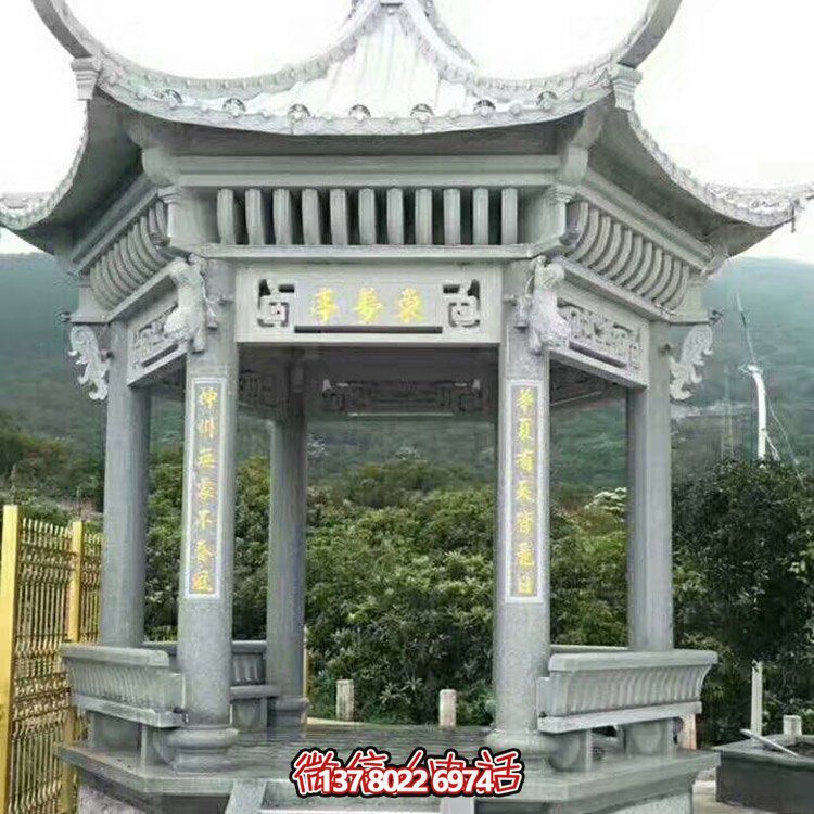 青石仿古涼亭，精致古典美景