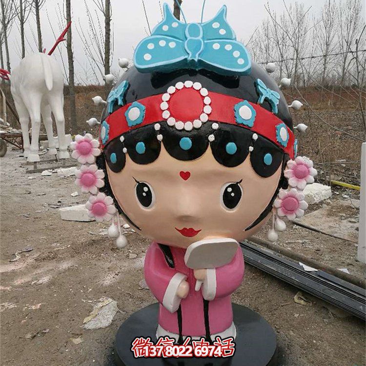 玻璃鋼彩繪卡通戲曲人物雕塑，裝點(diǎn)城市公園廣場(chǎng)