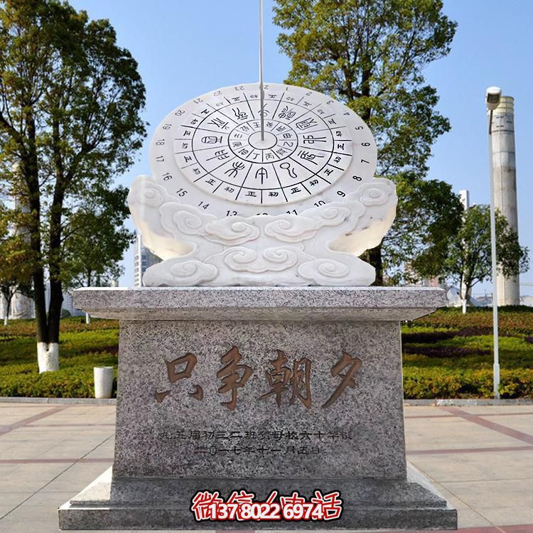 古典時尚計(jì)時器擺件