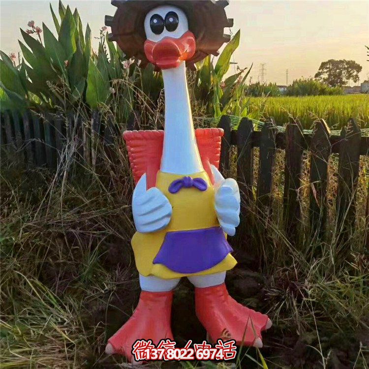 玻璃鋼雕塑卡通鴨子，營(yíng)造完美園林