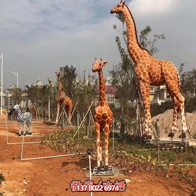 仿真長頸鹿雕塑，玻璃鋼制作