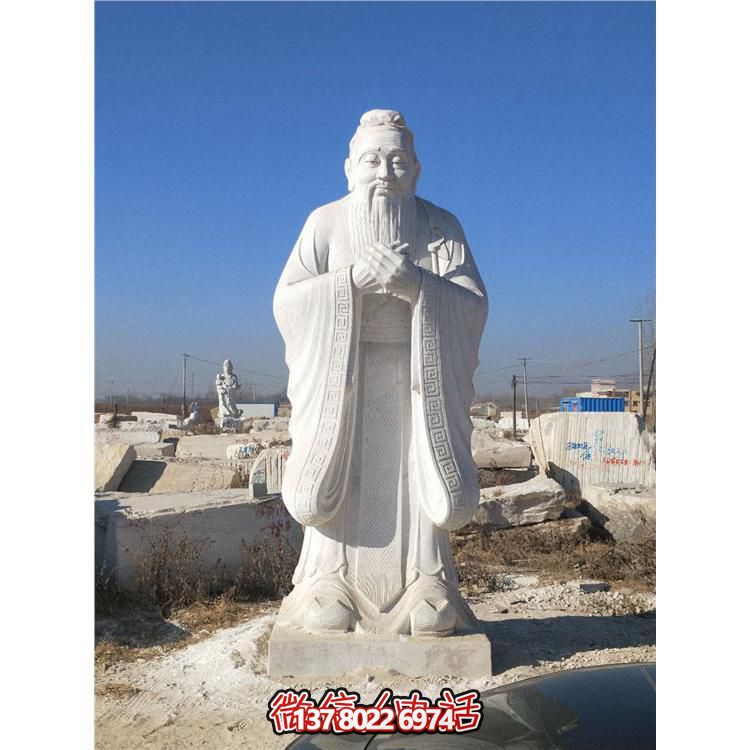 校園大理石雕像，傳承孔子思想