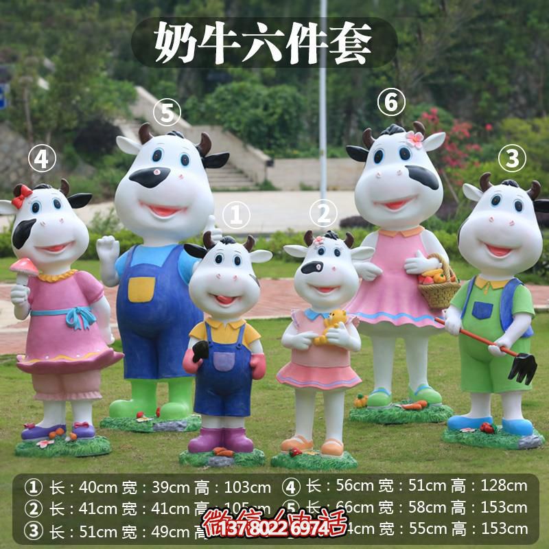 玻璃鋼雕塑牛，多樣大小景區(qū)擺放