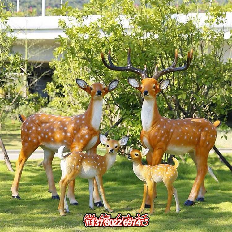 玻璃鋼藝術(shù)梅花鹿雕塑，營造美好的戶外草坪環(huán)境