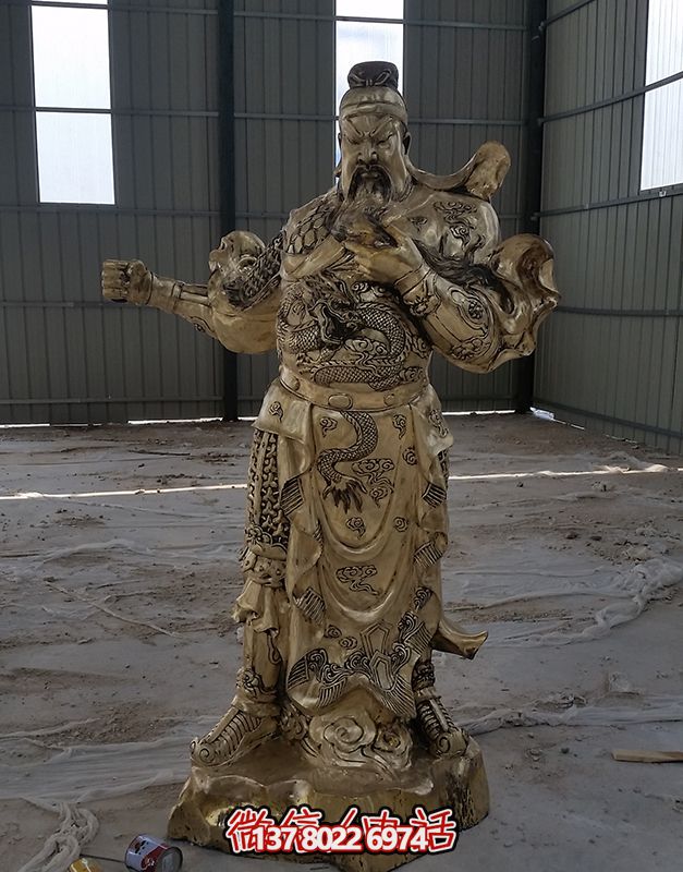 開業(yè)大吉，關(guān)公佛像黃銅雕塑，招財(cái)進(jìn)寶