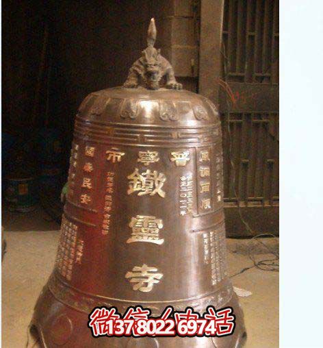 傳承古老文化，銅鐘雕塑給你一份寧靜——黃色古鐘