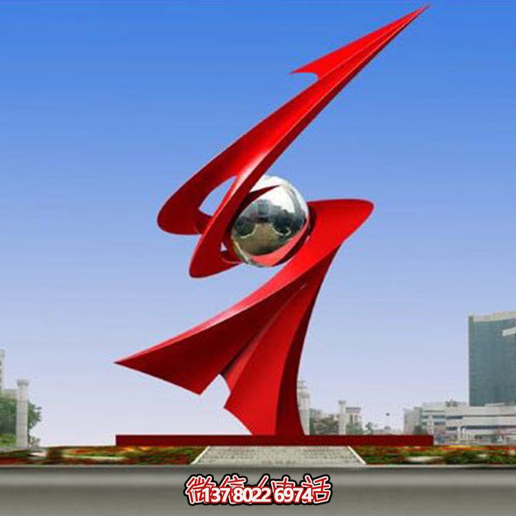 美化校園，景觀不銹鋼標(biāo)識雕塑