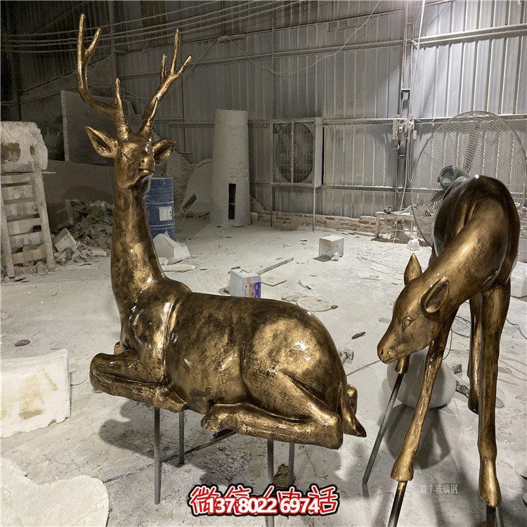 玻璃鋼仿銅小鹿擺件，戶外草坪動(dòng)物模型