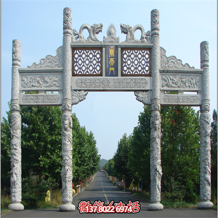 藝術(shù)型大理石雕刻品，精致浮雕牌坊