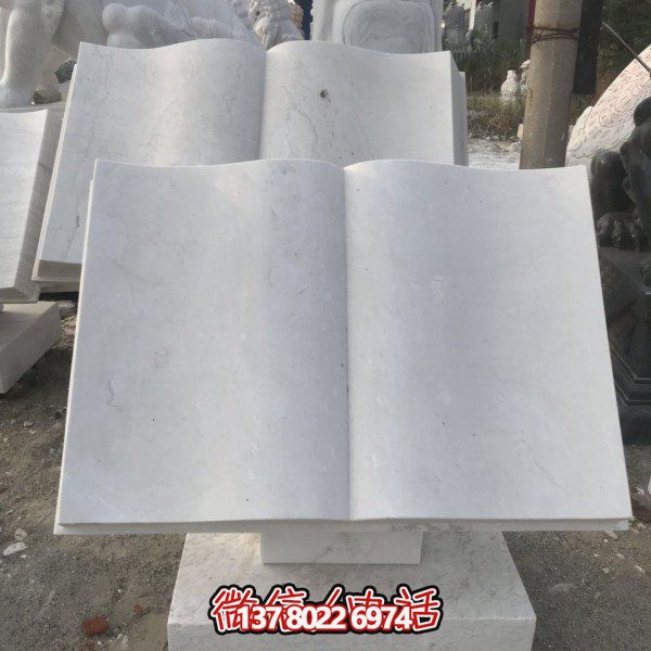 精美的大理石石雕雕塑——點(diǎn)綴園林校園，美化書籍之美
