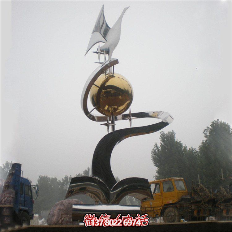 創(chuàng)意園林景觀不銹鋼雕塑標志——打造夢幻校園景觀