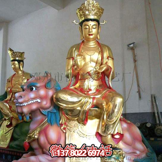 泰山玻璃鋼眼光娘娘耳光樹(shù)脂玻璃，一款特殊的多重材質(zhì)手機(jī)殼