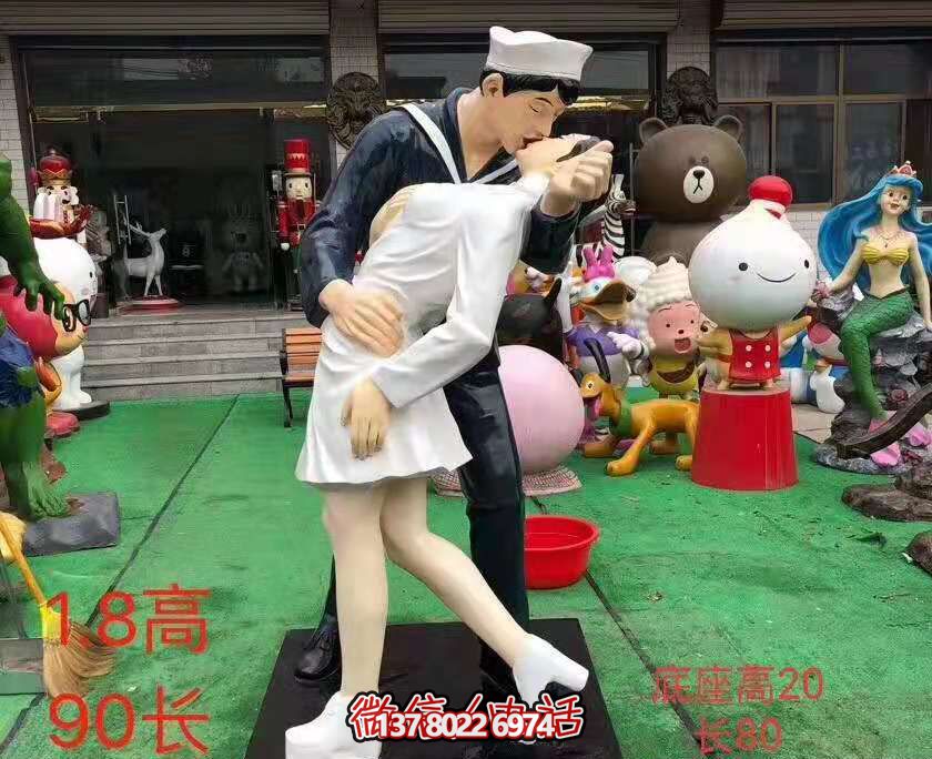 玻璃鋼仿真雕塑，為你的愛情婚慶增添浪漫景觀