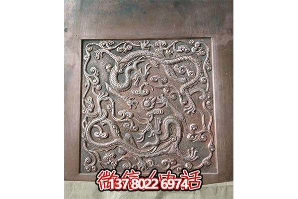 紫銅龍紋浮雕裝飾畫(huà)，完美點(diǎn)綴家居空間