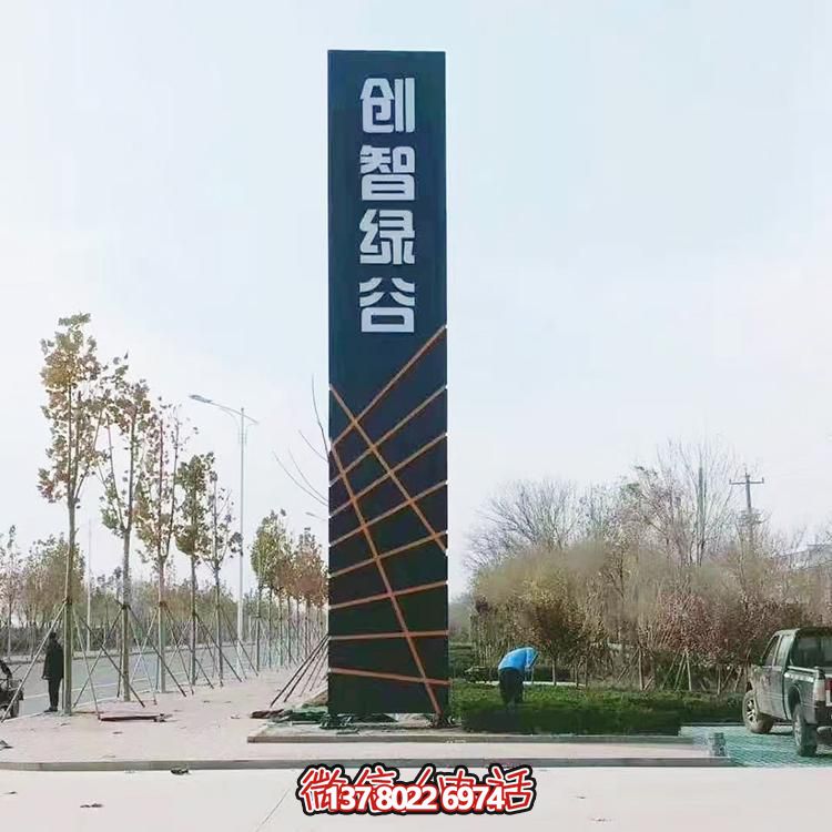 不銹鋼標(biāo)志性雕塑，讓精神在廣場和公園里建立堡壘