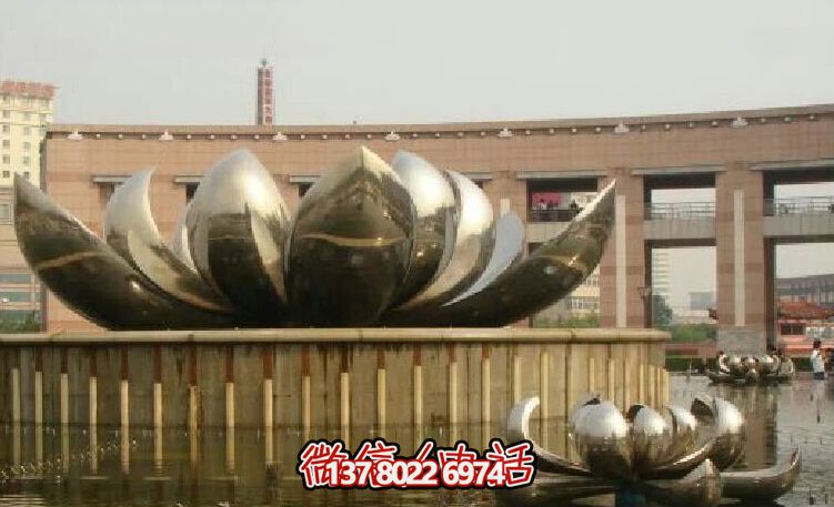 不銹鋼荷花雕塑，美化家園，增添小區(qū)公園戶外環(huán)境