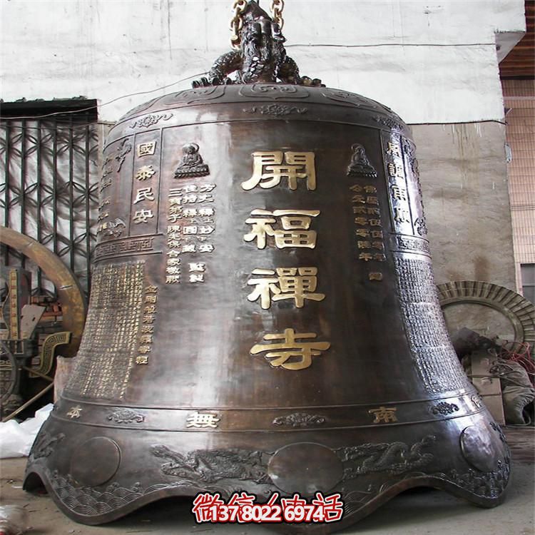 古風巨型銅鐘擺件，讓你祈福不再孤單