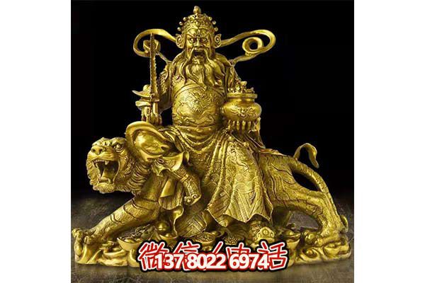 鎏金財神雕塑，招財進寶