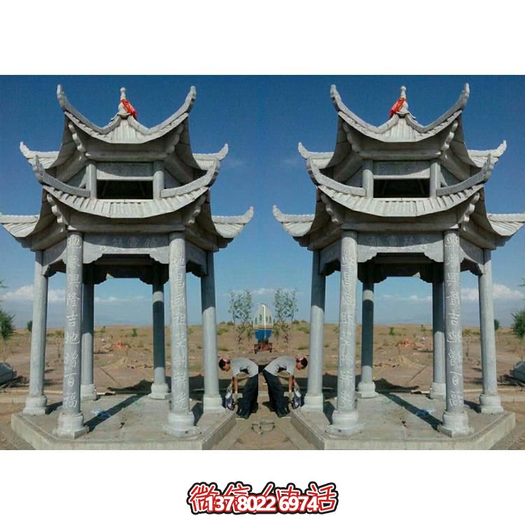 傳承古典，精美完美，藝術(shù)品質(zhì)的戶外公園青石石雕涼亭雕塑擺件