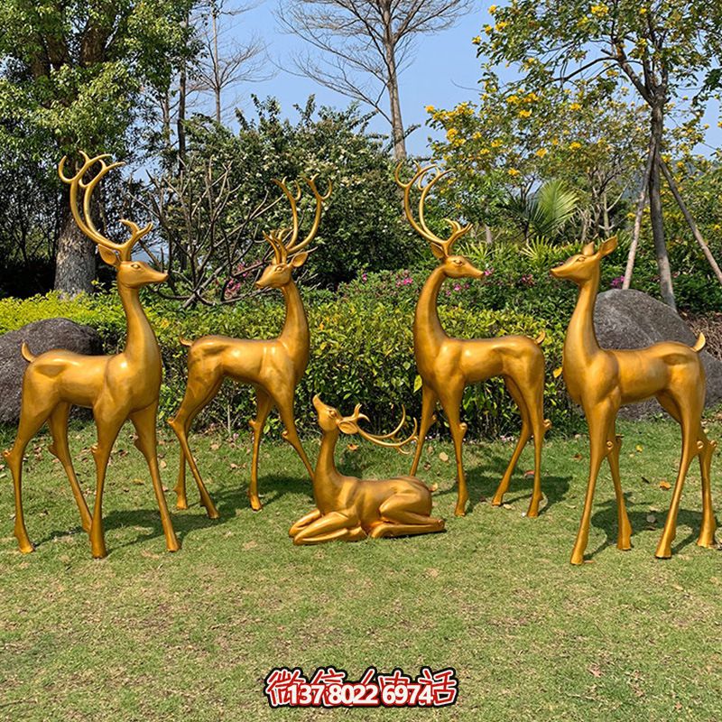 玻璃鋼鹿雕塑，仿銅一家五口伴隨著園林景觀