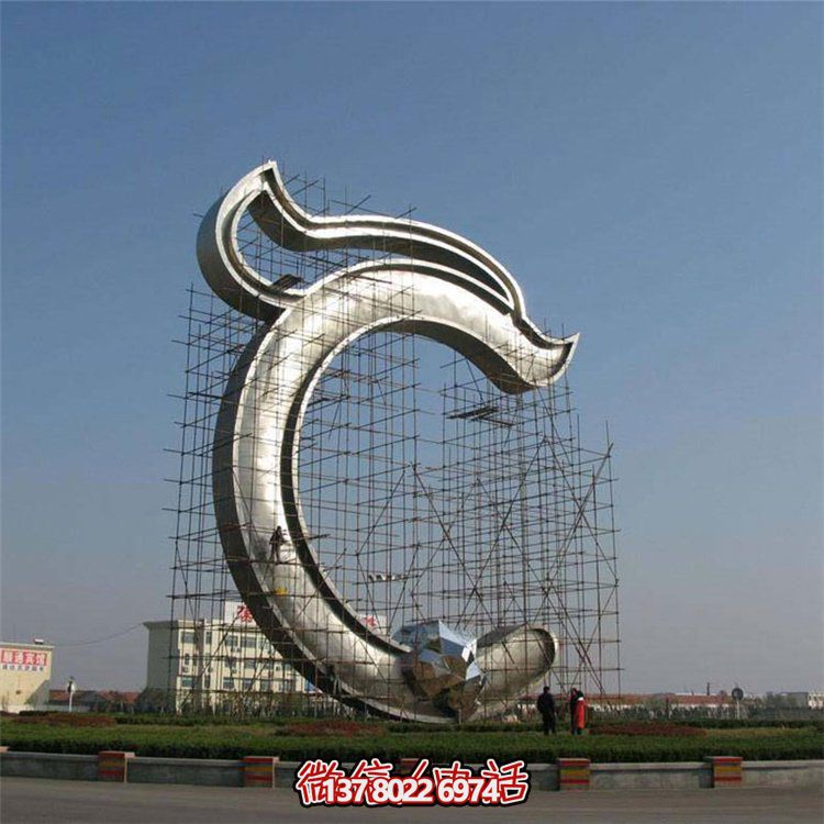 大型不銹鋼創(chuàng)意景觀雕塑，點(diǎn)亮您的戶外廣場(chǎng)