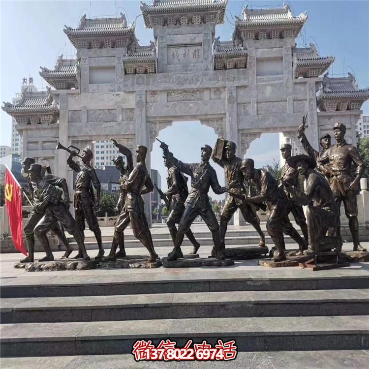 紅軍戰(zhàn)士仿銅雕塑——緬懷革命先輩，傳承紅色文化