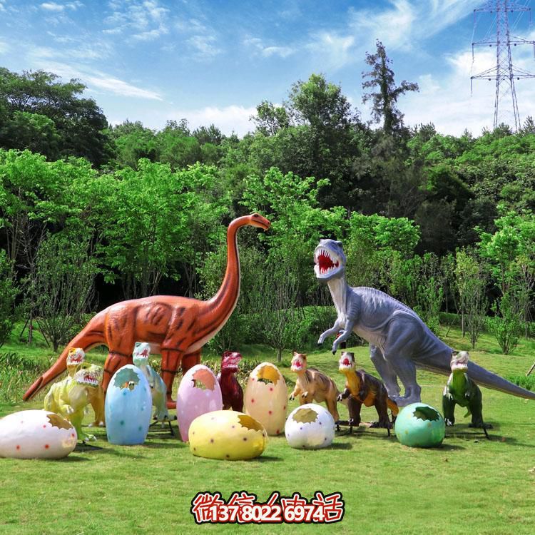 仿真恐龍游樂園玻璃鋼創(chuàng)意游樂項目