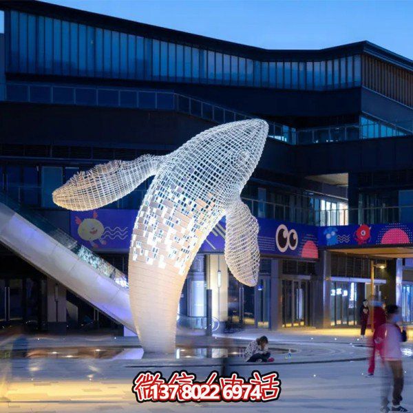 大型鏤空不銹鋼鯨魚雕塑——藝術(shù)的精靈，美化商業(yè)街廣場(chǎng)