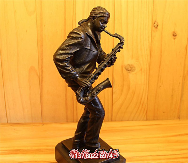 薩克斯銅雕·吹奏娛樂(lè)場(chǎng)