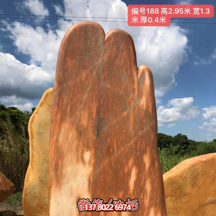 大型黃蠟景觀石雕塑，點(diǎn)綴自然美景