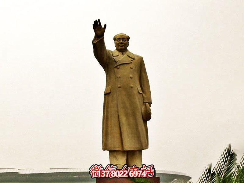 毛澤東偉人銅雕揮手，宣揚(yáng)偉大精神！