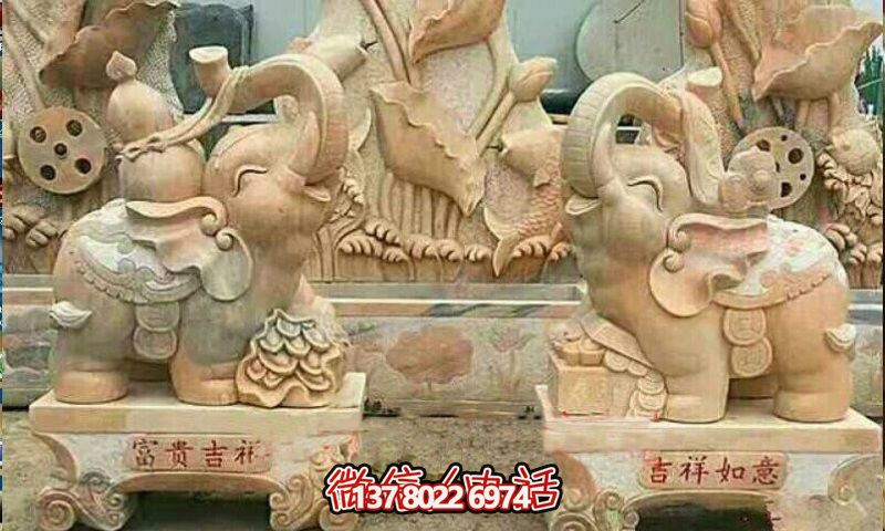 景區(qū)精美黃蠟石雕大象雕塑，精致優(yōu)雅