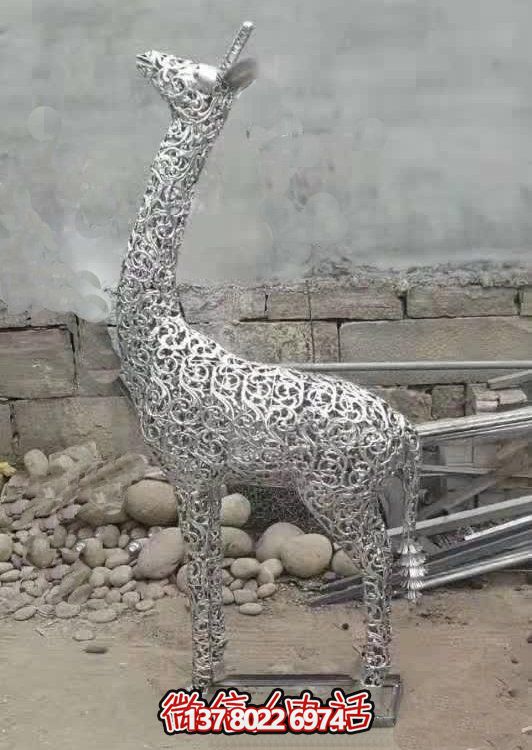 以藝術(shù)打造不銹鋼小鹿雕塑，讓戶外園林景觀更加鏤空精美